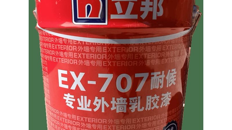 真石漆定制方案：底漆面漆搭配的艺术**
