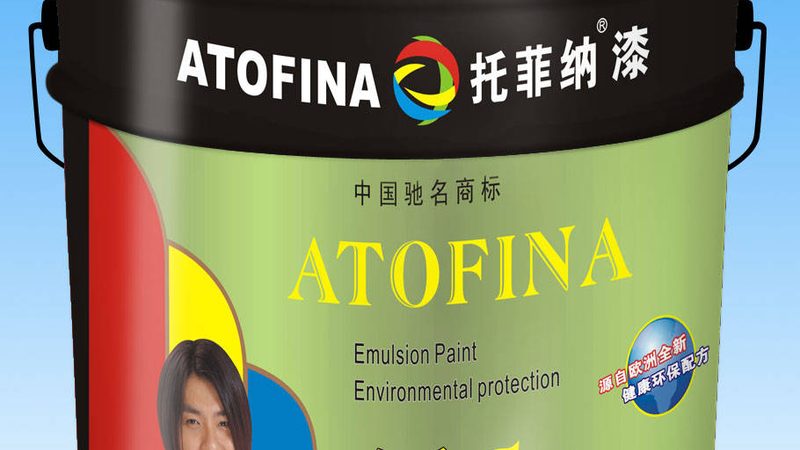 旧墙翻新，乳胶漆步骤全解析