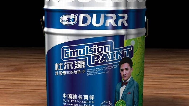 地坪漆与瓷砖：耐磨性对比解析**