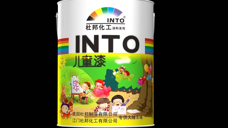 地坪漆包工包料，如何选择厂家直销？**