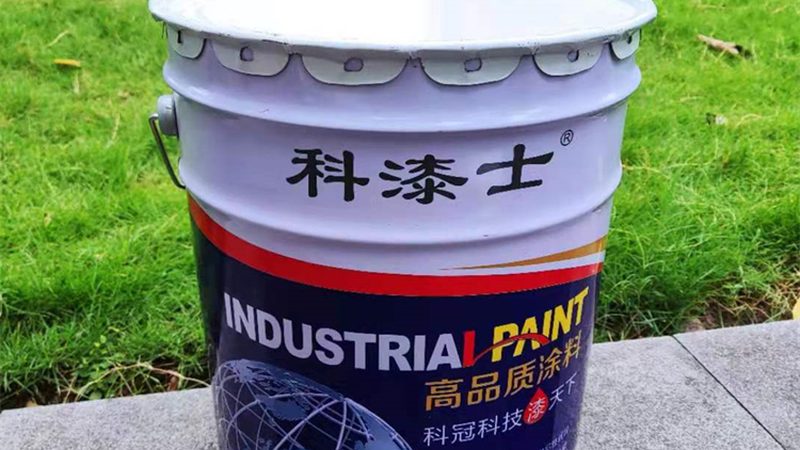 儿童房墙面漆价格多少钱一桶