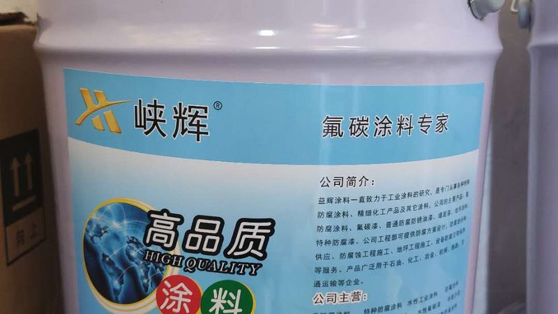 水性漆价格受什么影响