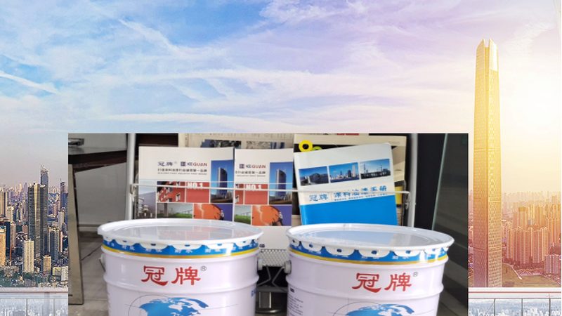 真石漆罩面漆，防水效果揭秘**