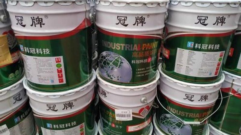 化工厂重防腐涂料：如何精准选型，确保长效防护？**