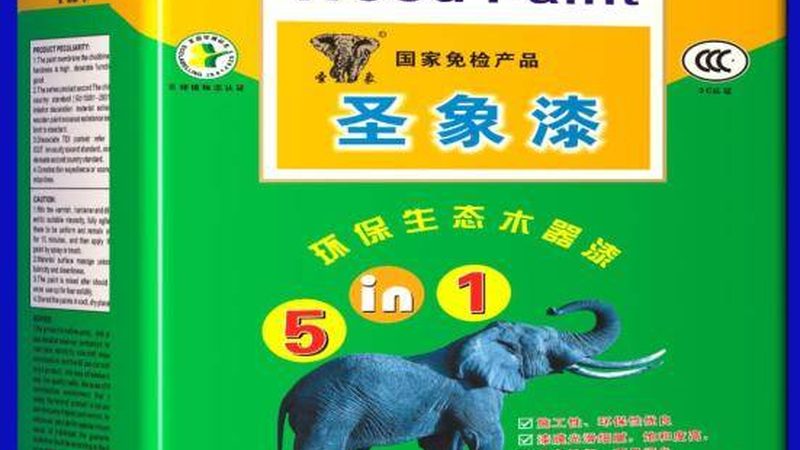 成都内墙漆颜色搭配技巧
